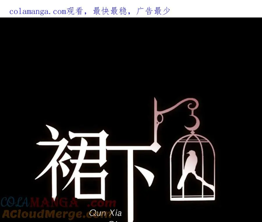 43-越狱了 第1页
