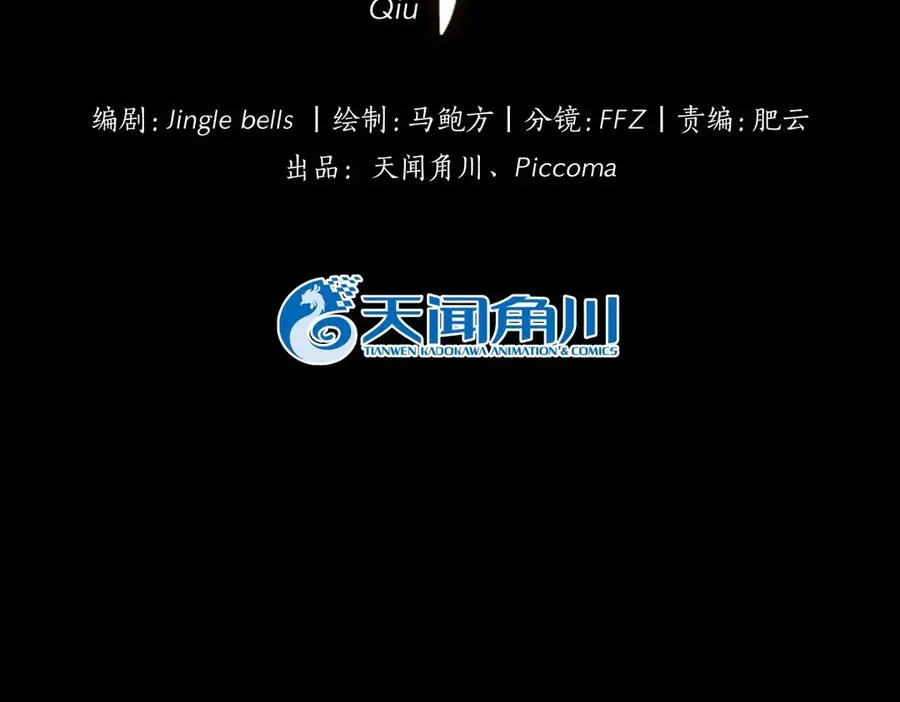 43-越狱了 第2页