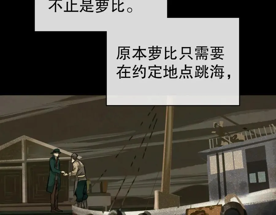 45-男主人 第15页
