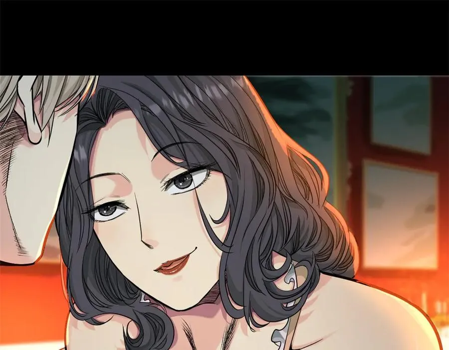 45-男主人 第72页