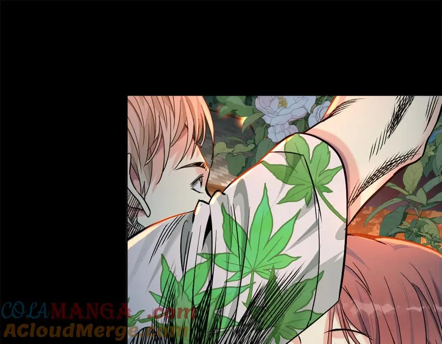 48-交际花 第13页