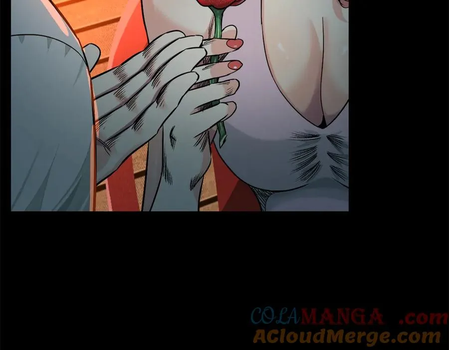 48-交际花 第61页