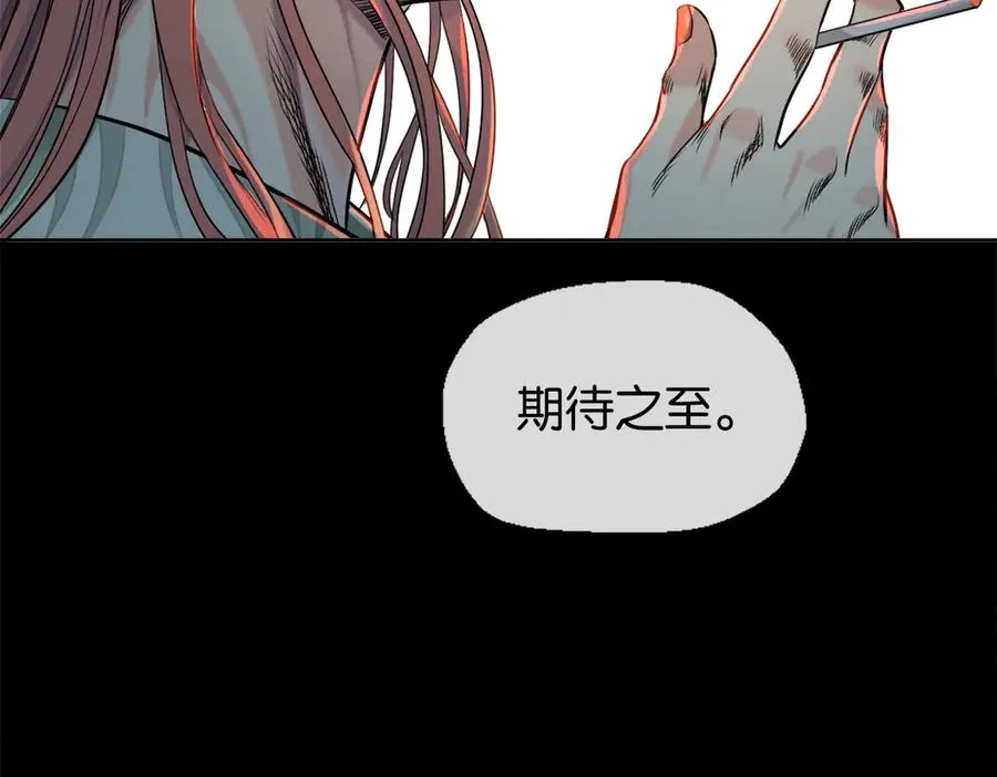 49-一个人 第45页