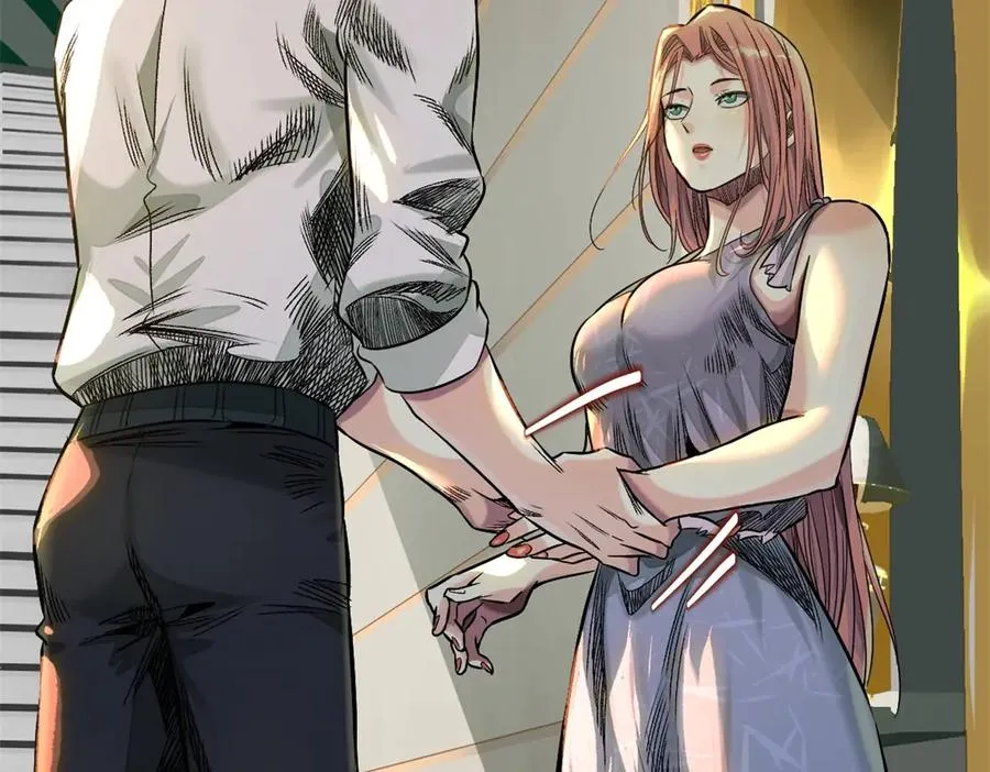 54-暗计 第11页