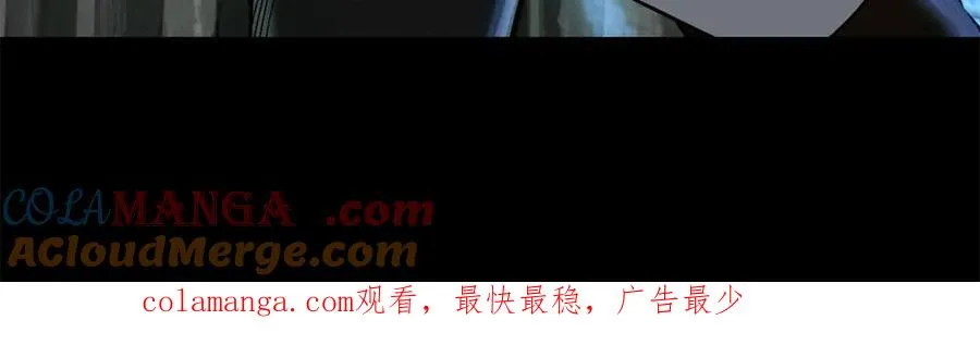 55-背叛 第109页