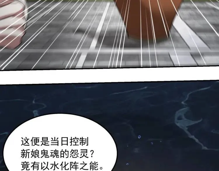15 给我一个吻 第14页