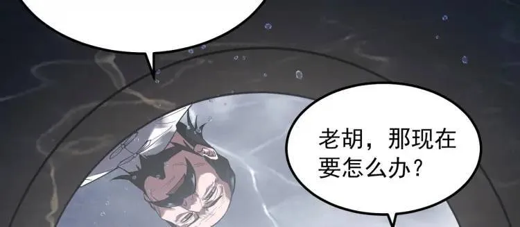 15 给我一个吻 第15页