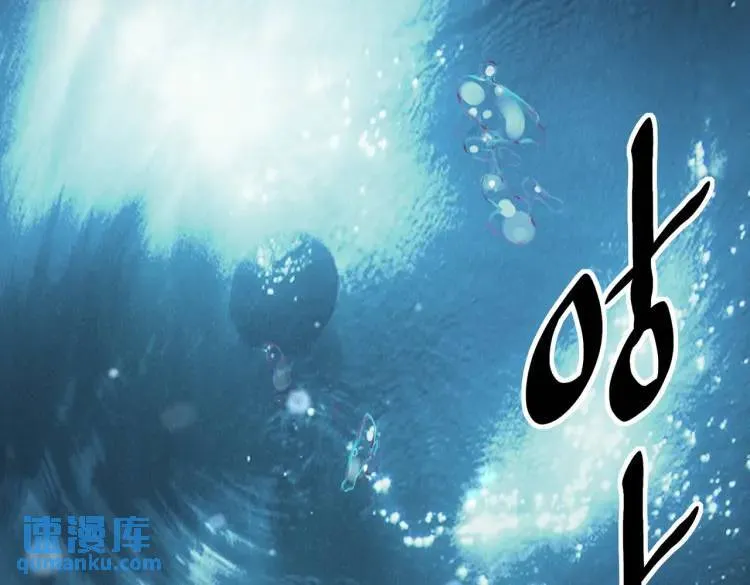 15 给我一个吻 第20页