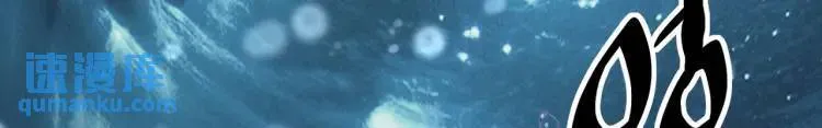 15 给我一个吻 第21页