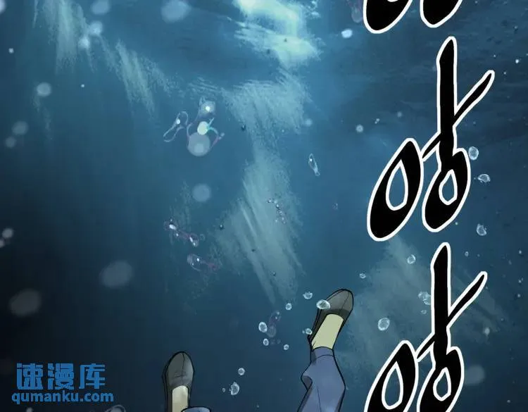 15 给我一个吻 第22页