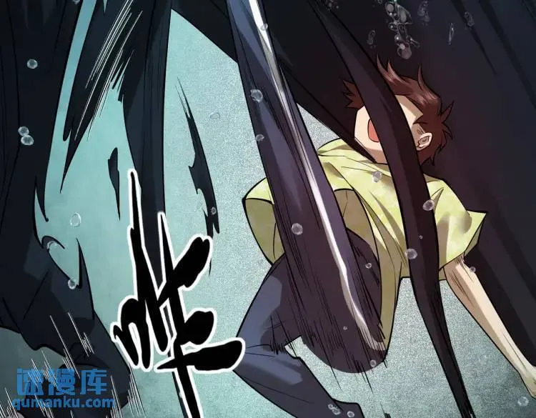 15 给我一个吻 第33页