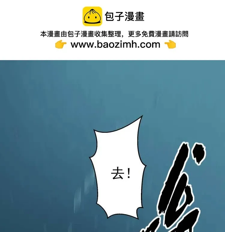 15 给我一个吻 第35页