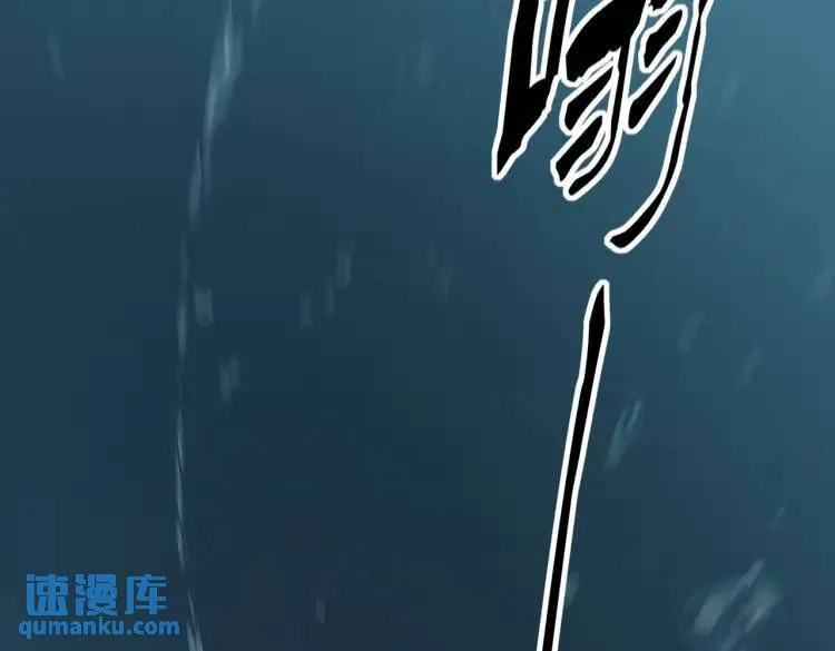 15 给我一个吻 第36页