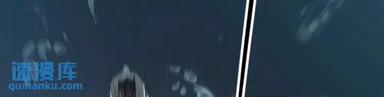15 给我一个吻 第37页