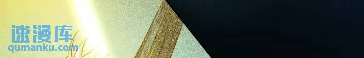 15 给我一个吻 第49页