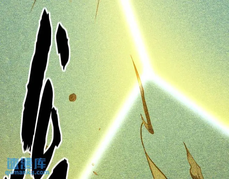 15 给我一个吻 第51页