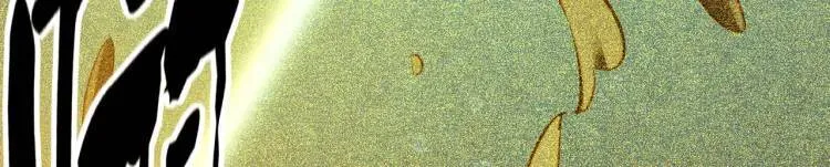 15 给我一个吻 第52页