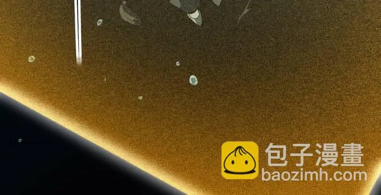 15 给我一个吻 第55页