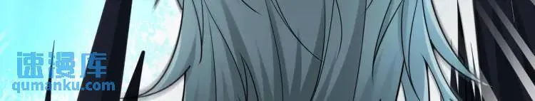 15 给我一个吻 第73页