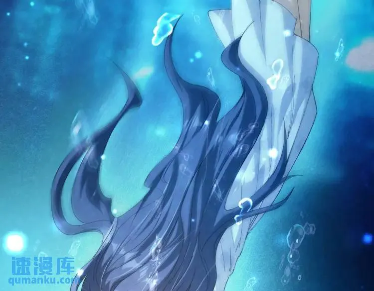 15 给我一个吻 第95页