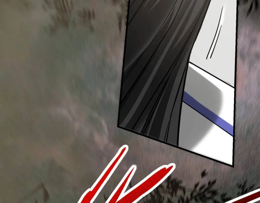 05 那你也来陪葬吧！ 第15页