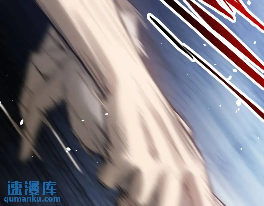 05 那你也来陪葬吧！ 第22页