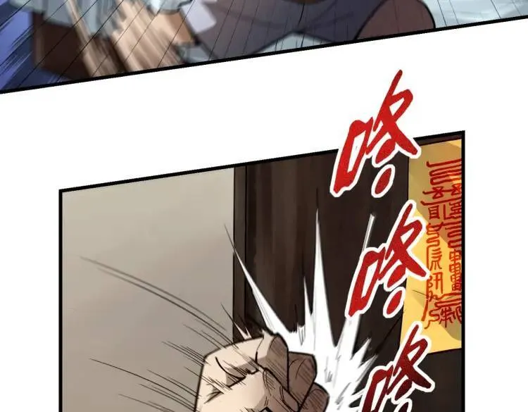10 现在这幅躯体你不喜欢吗？ 第33页