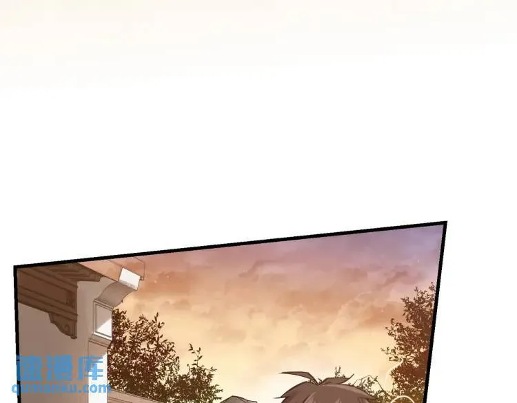 10 现在这幅躯体你不喜欢吗？ 第62页