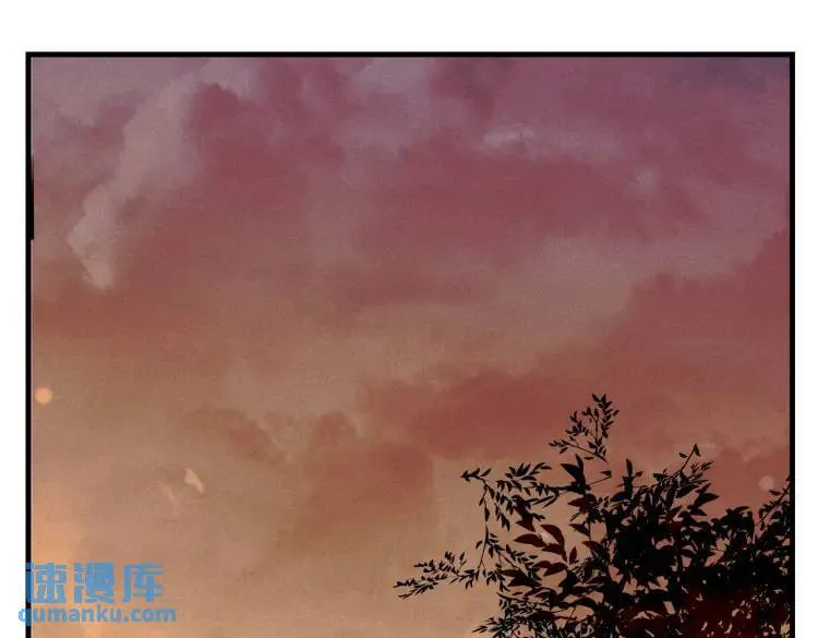 07 深山午夜的美女姐姐 第5页