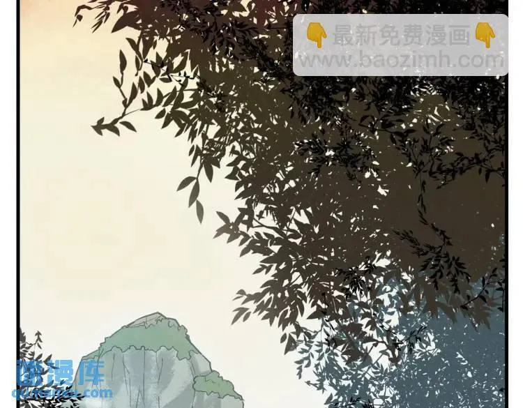 07 深山午夜的美女姐姐 第7页
