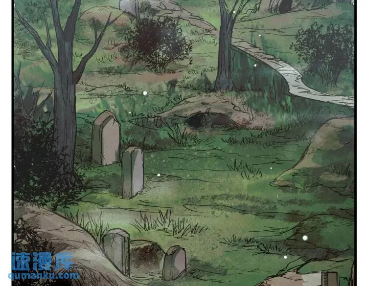 07 深山午夜的美女姐姐 第9页