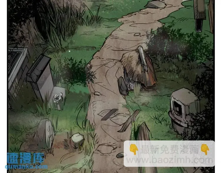 07 深山午夜的美女姐姐 第10页