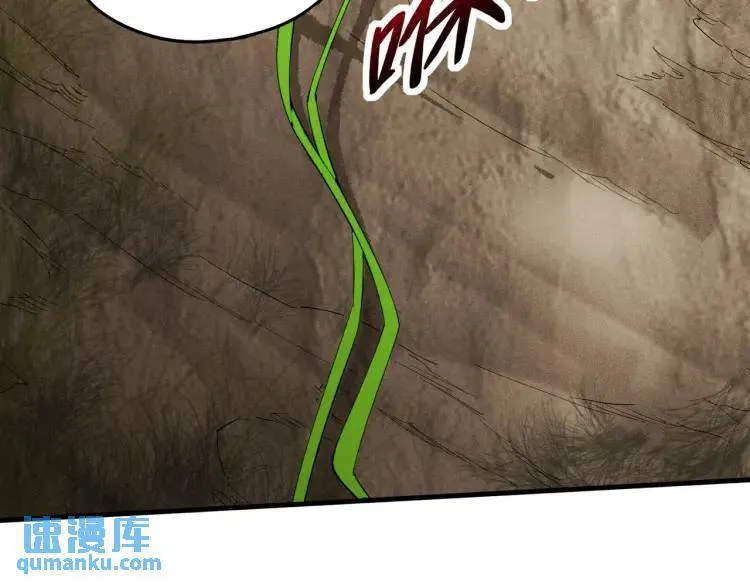 07 深山午夜的美女姐姐 第19页