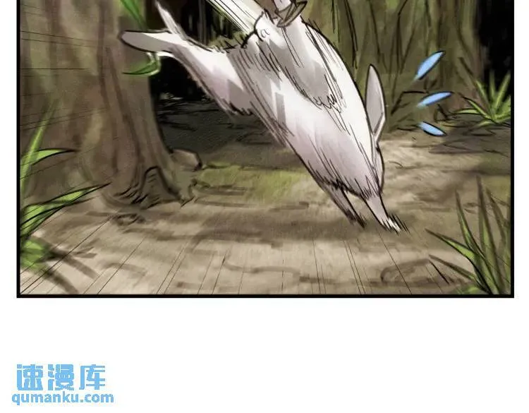 07 深山午夜的美女姐姐 第21页