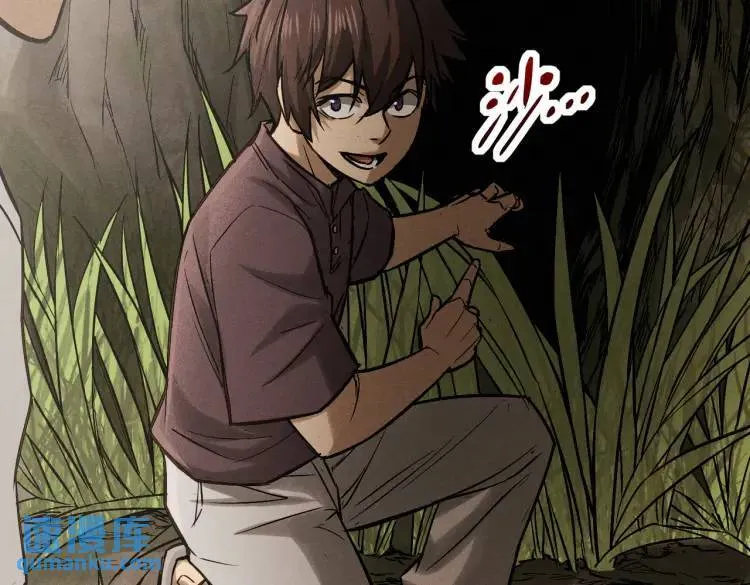 07 深山午夜的美女姐姐 第39页