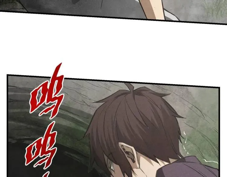 07 深山午夜的美女姐姐 第63页