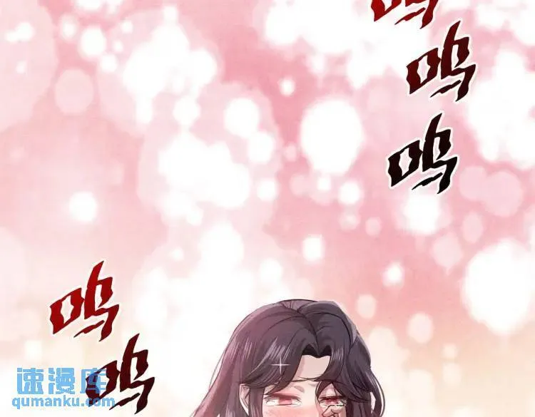 07 深山午夜的美女姐姐 第68页
