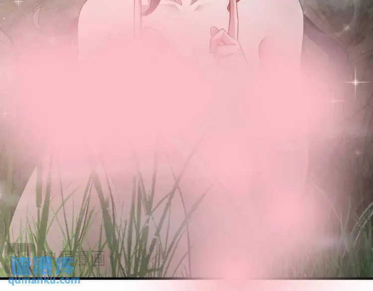 07 深山午夜的美女姐姐 第76页