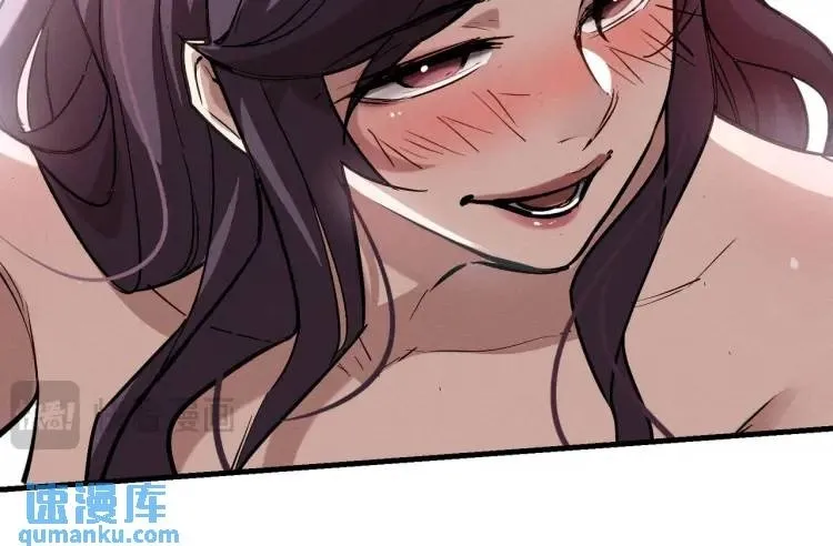 07 深山午夜的美女姐姐 第85页