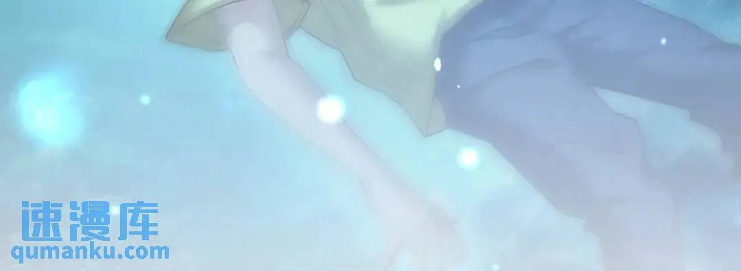17 惊！小白被活活烧死了 第3页