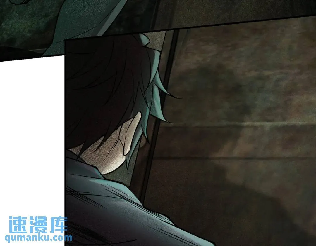 17 惊！小白被活活烧死了 第15页