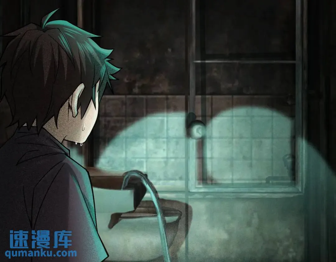 17 惊！小白被活活烧死了 第18页