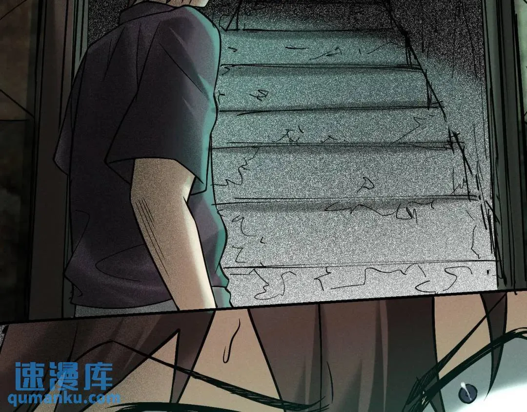 17 惊！小白被活活烧死了 第21页