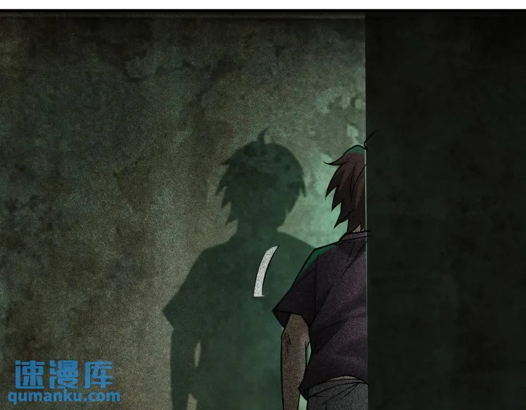 17 惊！小白被活活烧死了 第23页