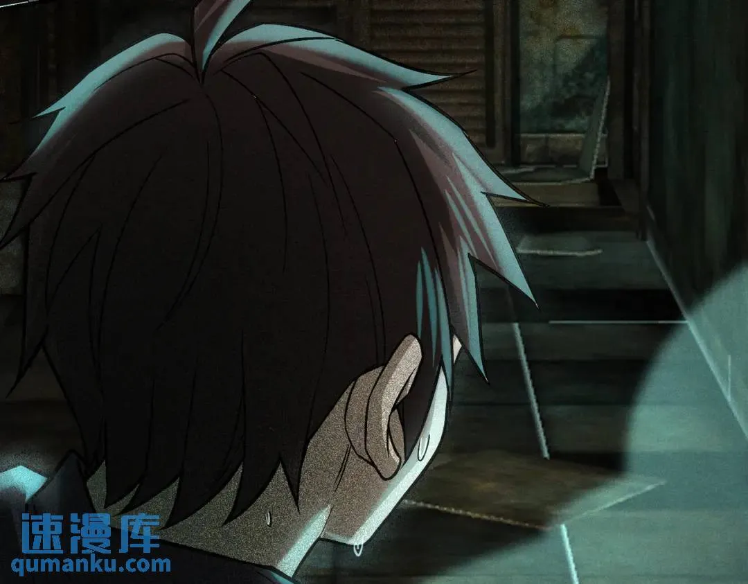 17 惊！小白被活活烧死了 第27页