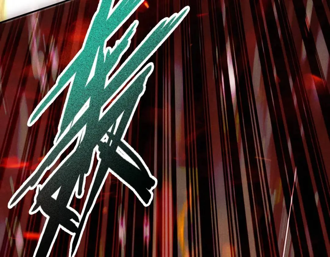 17 惊！小白被活活烧死了 第56页