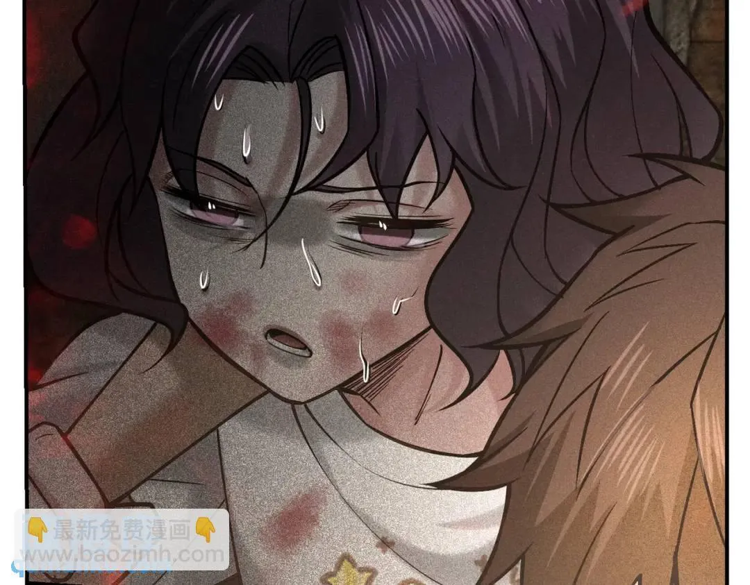 17 惊！小白被活活烧死了 第70页