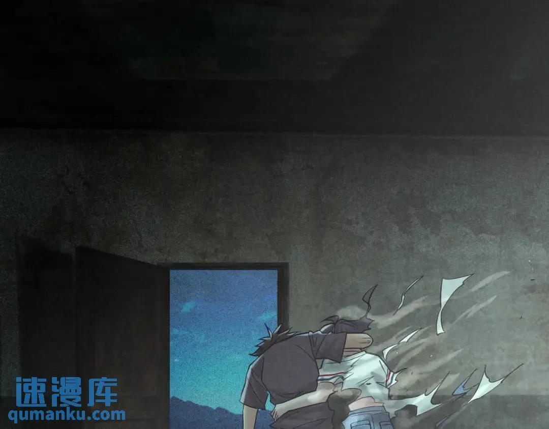 17 惊！小白被活活烧死了 第73页
