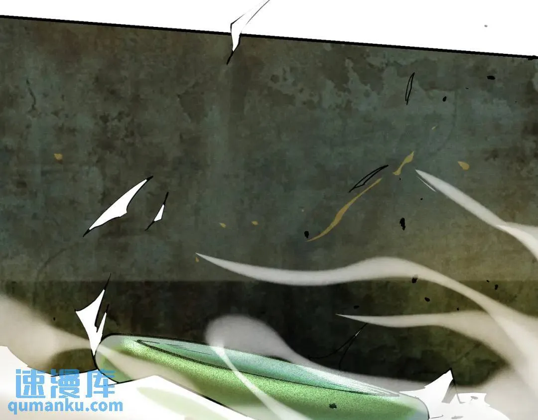 17 惊！小白被活活烧死了 第78页