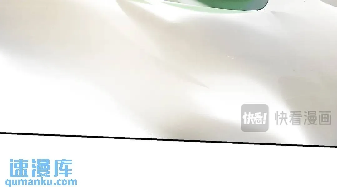 17 惊！小白被活活烧死了 第79页